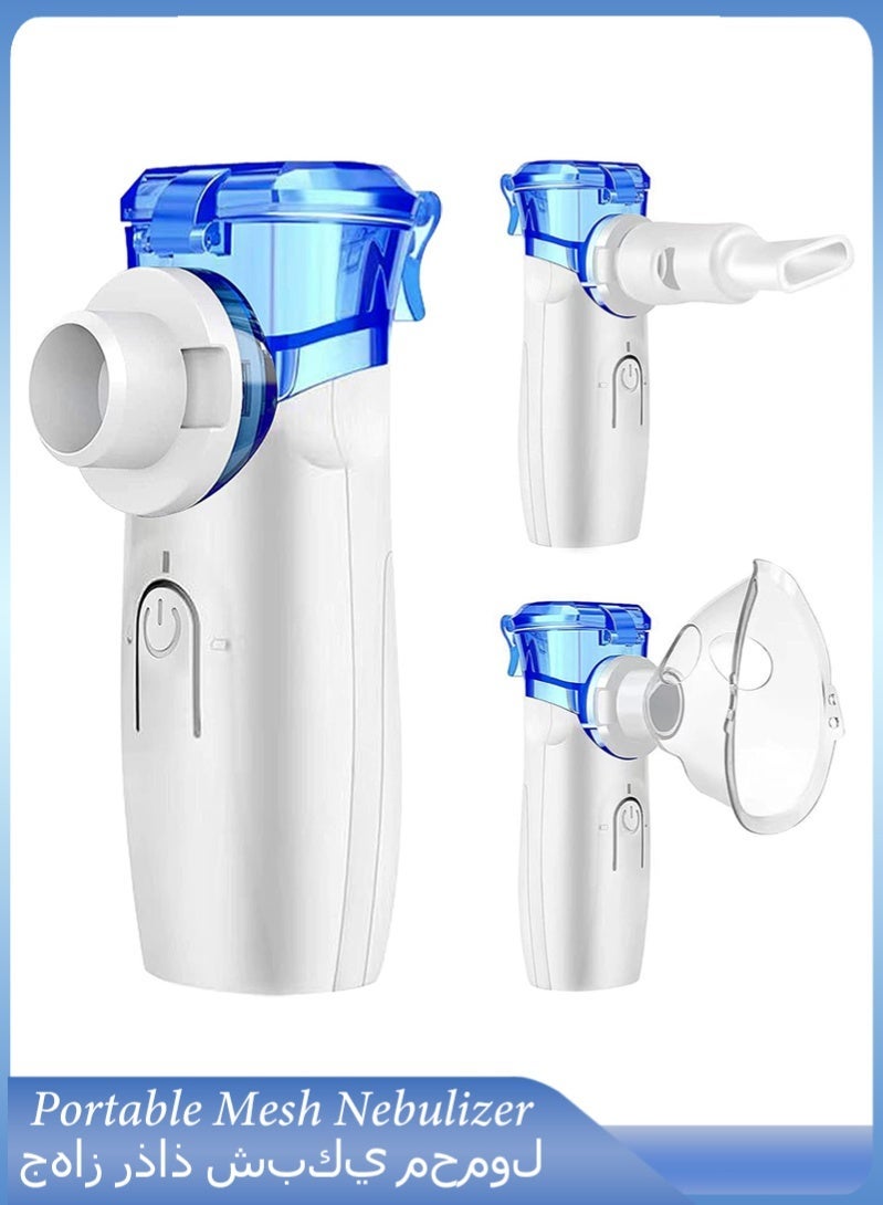 جهاز البخار المتنقل من جيفما للبالغين والاطفال، مرطب صغير بالموجات فوق الصوتية للاستخدام المنزلي والسفر، مع اقنعة وقطع للفم (جهاز استنشاق) - Image 1